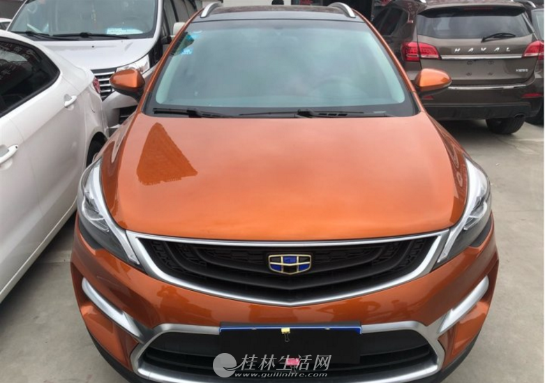 ���ֵۺ�GS 2016�� �˶��� 1.3T �Զ�������