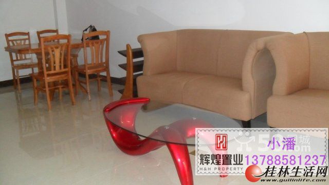 A�ر��Ƽ�-������Բ�̡�����ء�ȫ�� ��װ�·�
