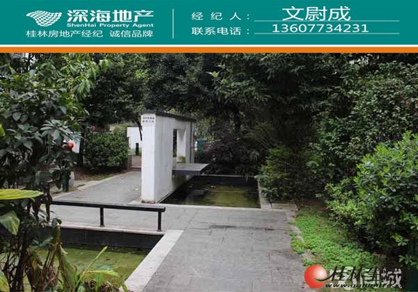 J�������Ⱥѧ����������1��1����2¥31�O �ۼ�29��