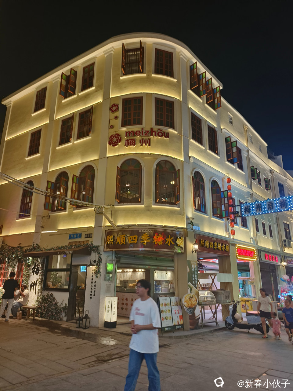 梅州文旅，需要破局