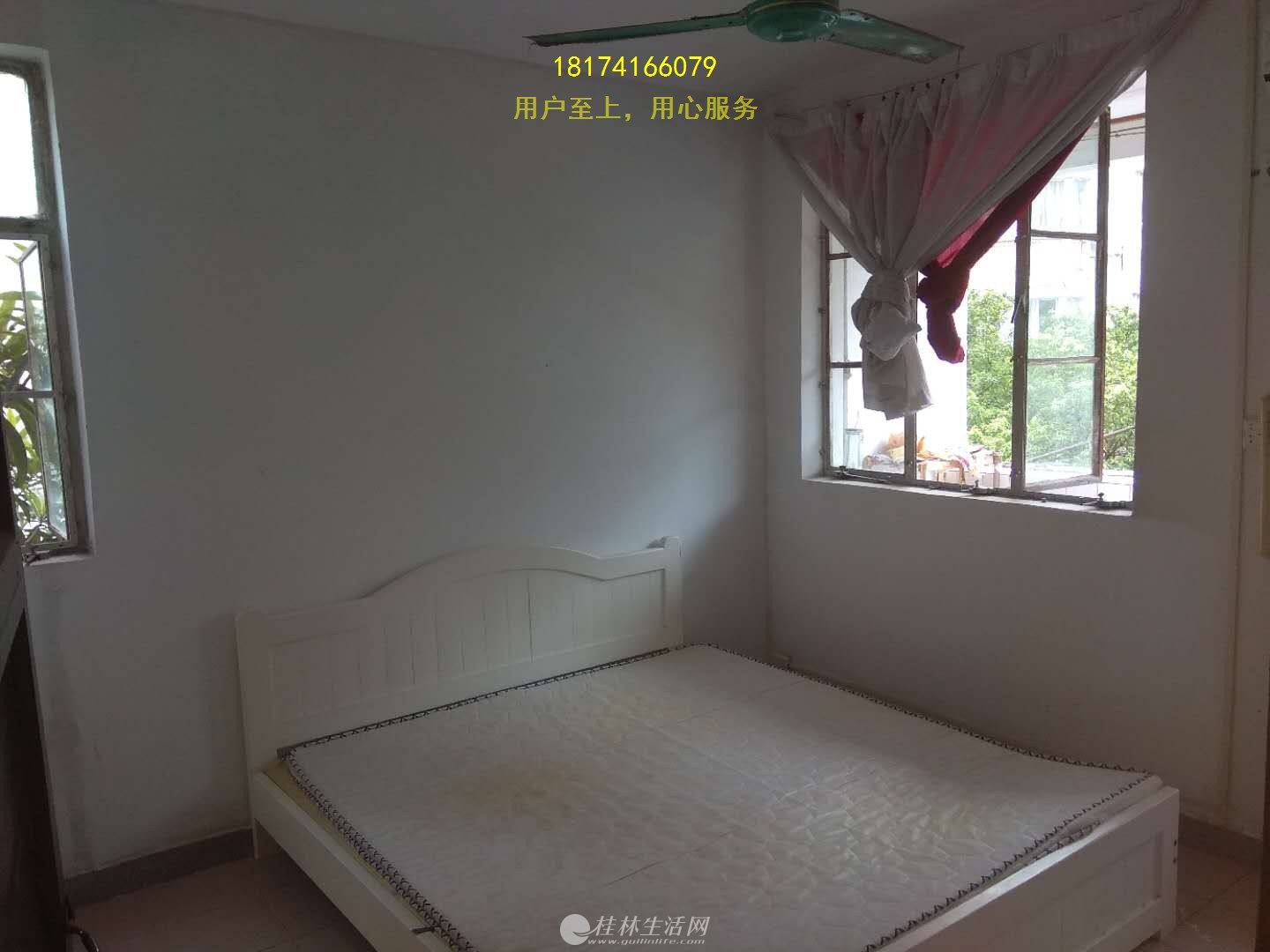 ����㣡�����ã������2��2�� ���ڸɾ��ɹ�� �ҵ���ȫ