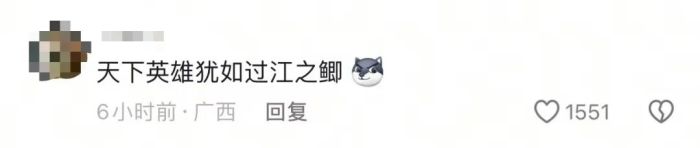 微信图片_20250503171313.jpg
