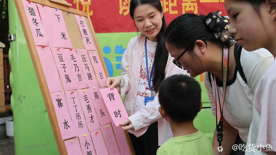 QQ浏览器截图20260601114737.jpg