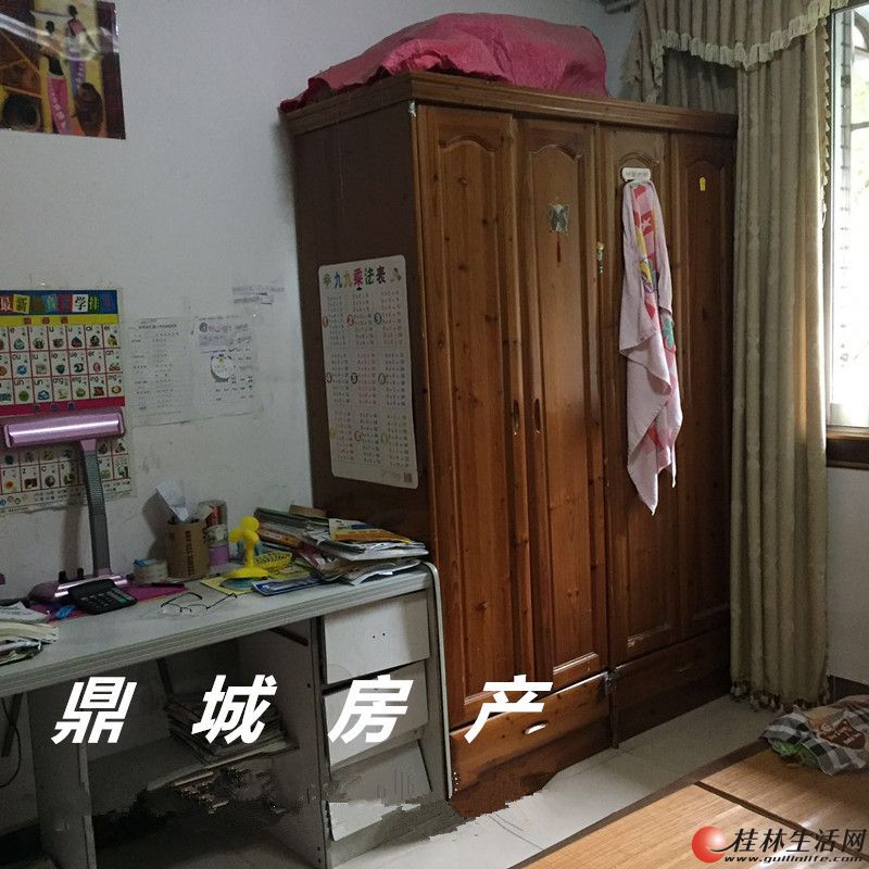 ����꡾���С����2��2��1��75ƽ�� �ƽ�3¥ �ͼҵ�Ҿ� 38��