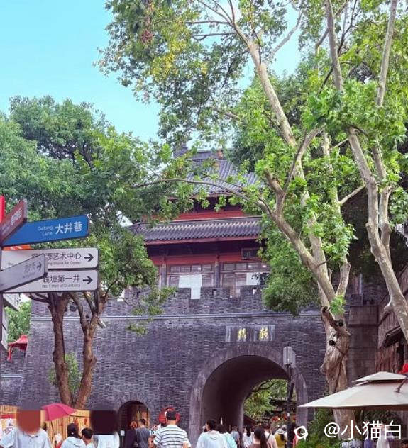 QQ浏览器截图20260811144638.jpg