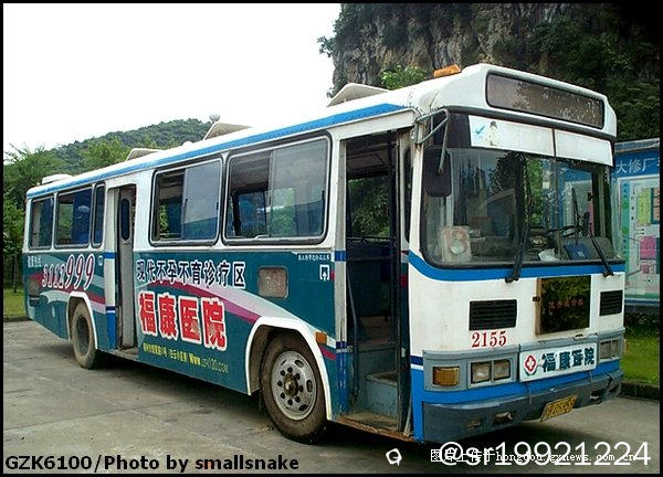7dcb8141-3987-64cb-fc05-dd0aa6a933b5.jpg