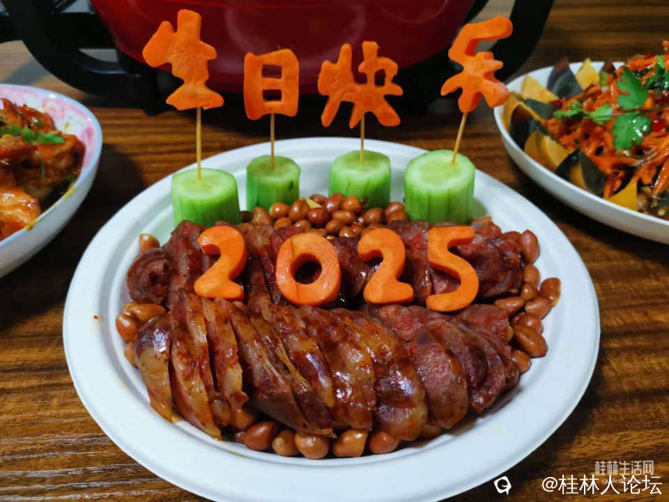 2.3静好.jpg