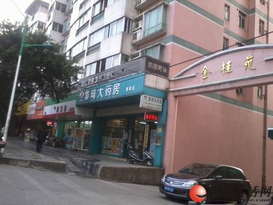 S�������Էһ��һ��43ƽ����33��