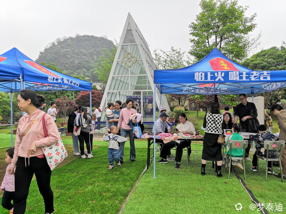 IMG_20240412_110244_副本.jpg