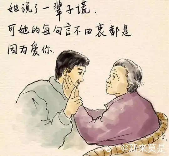 u=795600844,4231268903&fm=253&fmt=auto&app=138&f=JPEG_看图王.jpg