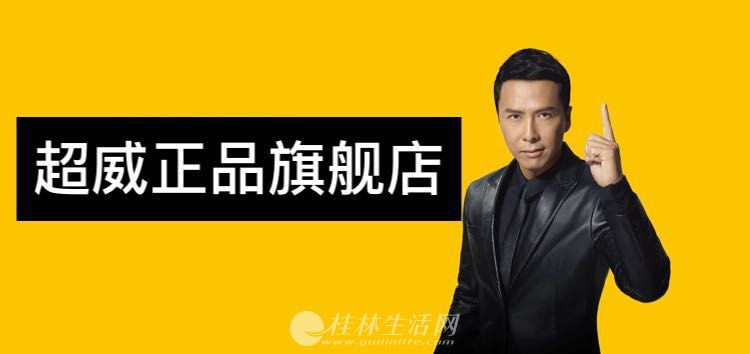 ���ֳ��ͼۻ���Ʒ�綯����ؾ��ھþ�����Ʒ����콢��