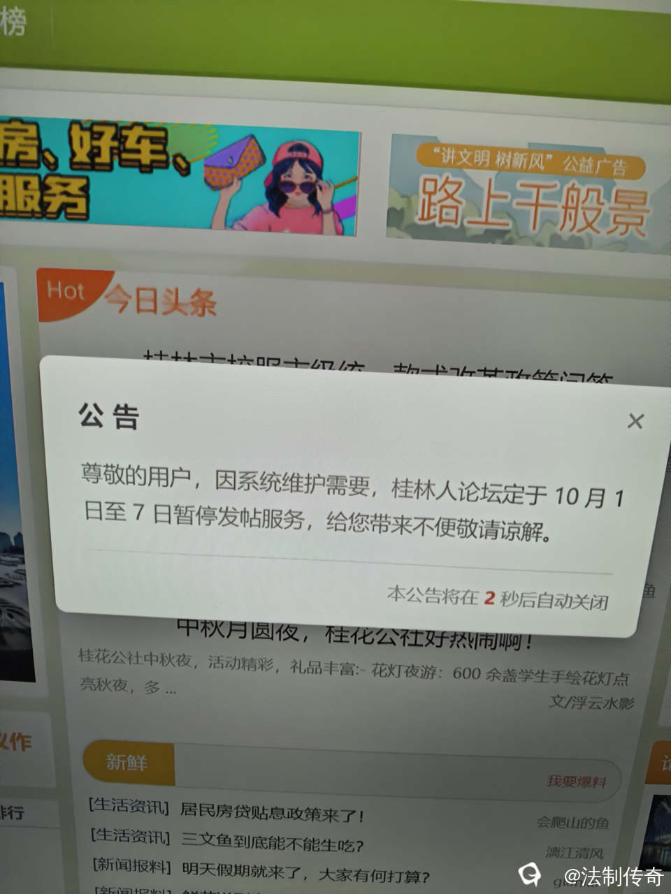 730ed65e-5561-45c6-1144-c4864280eafa.jpg