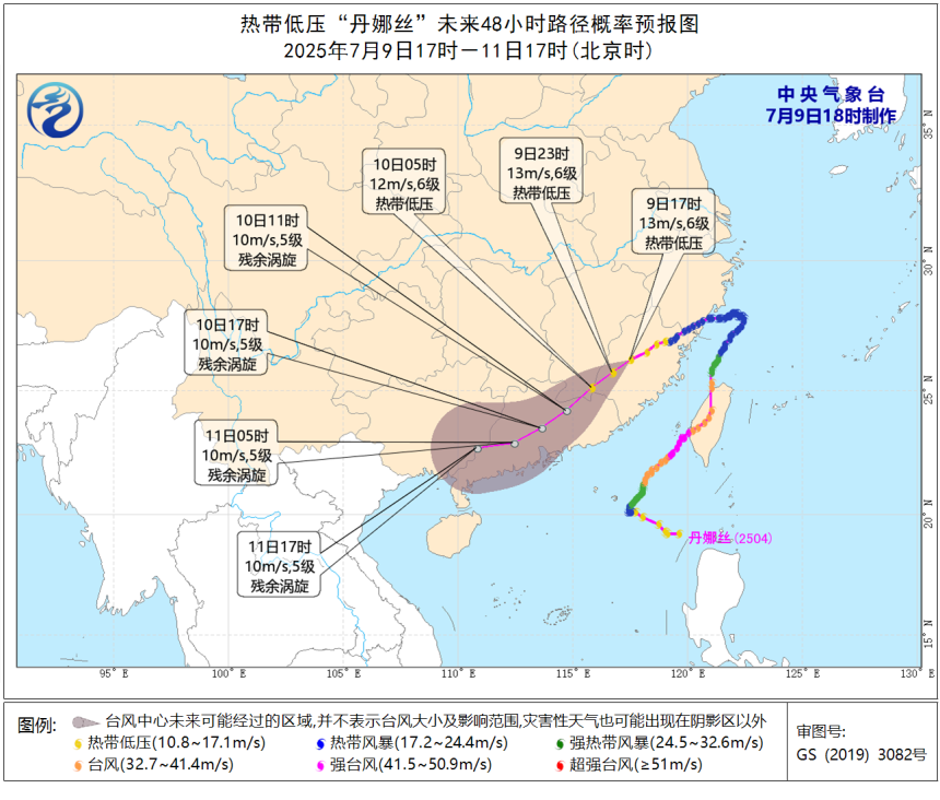 局部暴雨到大暴雨！今晚到12日，桂林将有强对流天气