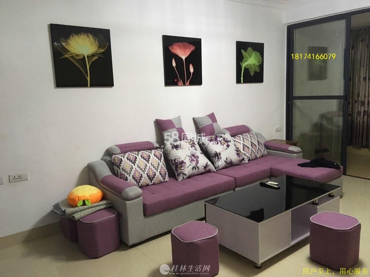 ��̩ˮ���� ��װ 3��2��2�� �ҵ���ȫ �ٽ�������ѧ