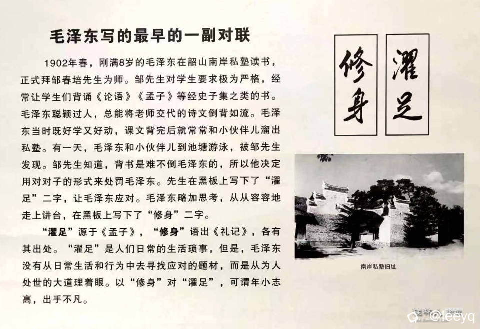 微信图片_20241129171450_副本.jpg