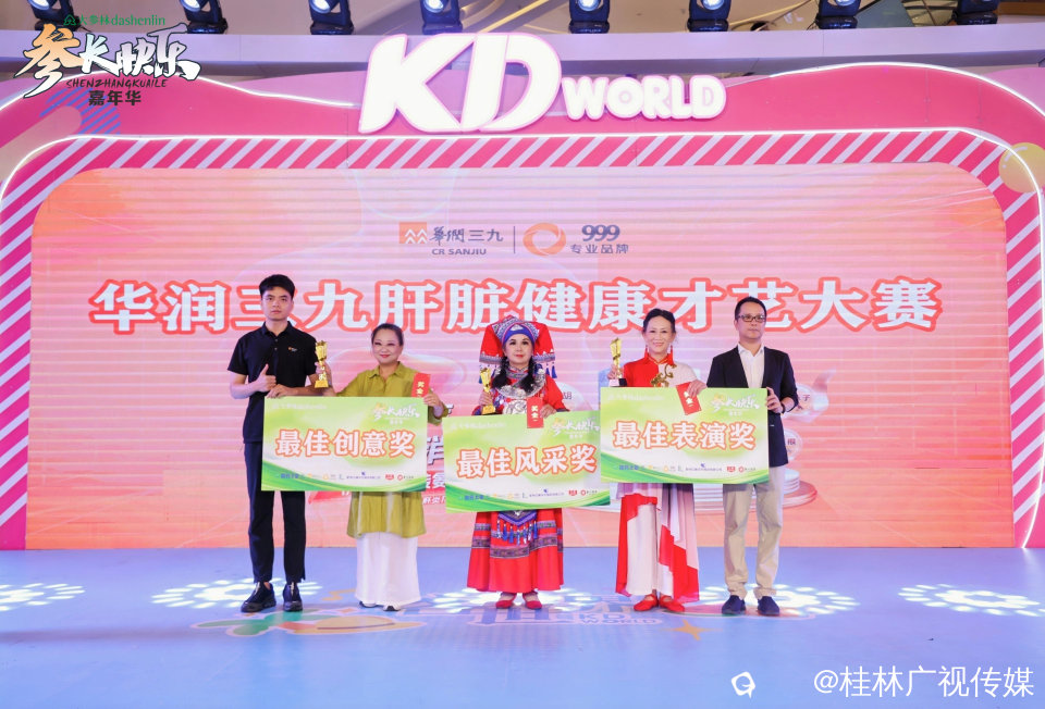 XIAO6528-opq4867046583.jpg