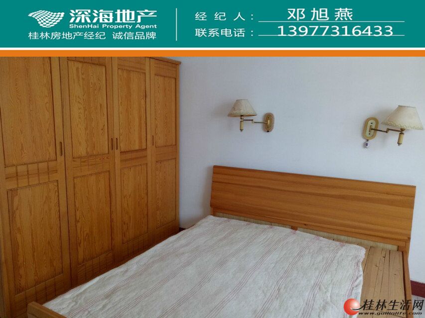�����¶��潨������2��2��1�� 74ƽ 1100�²ɹⳬ��