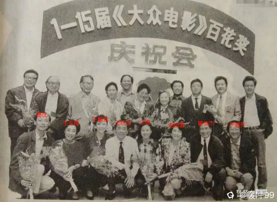 截图202411282350372950.png