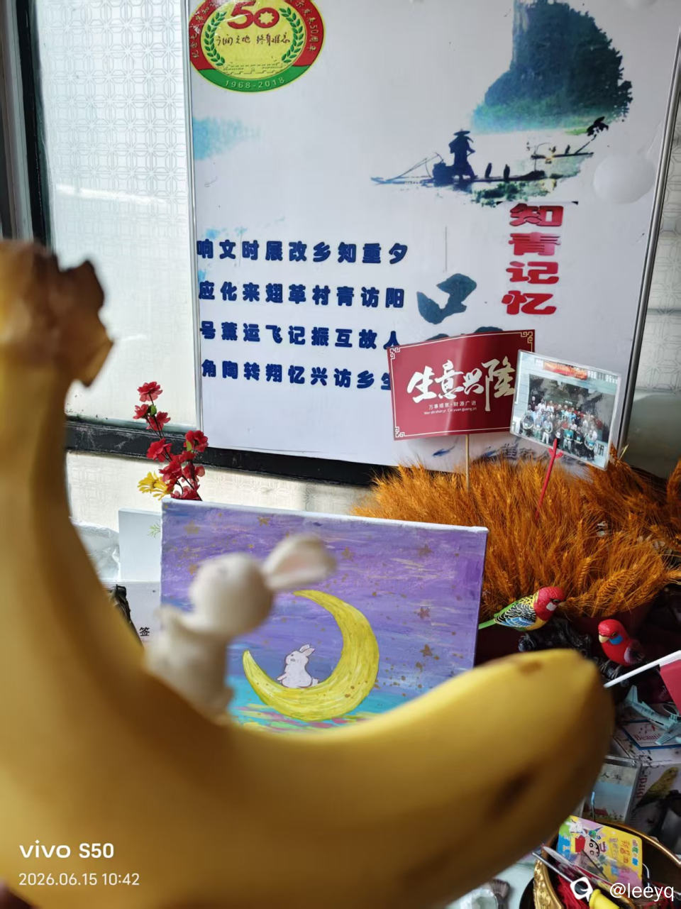 微信图片_20260615111714_202_117.jpg