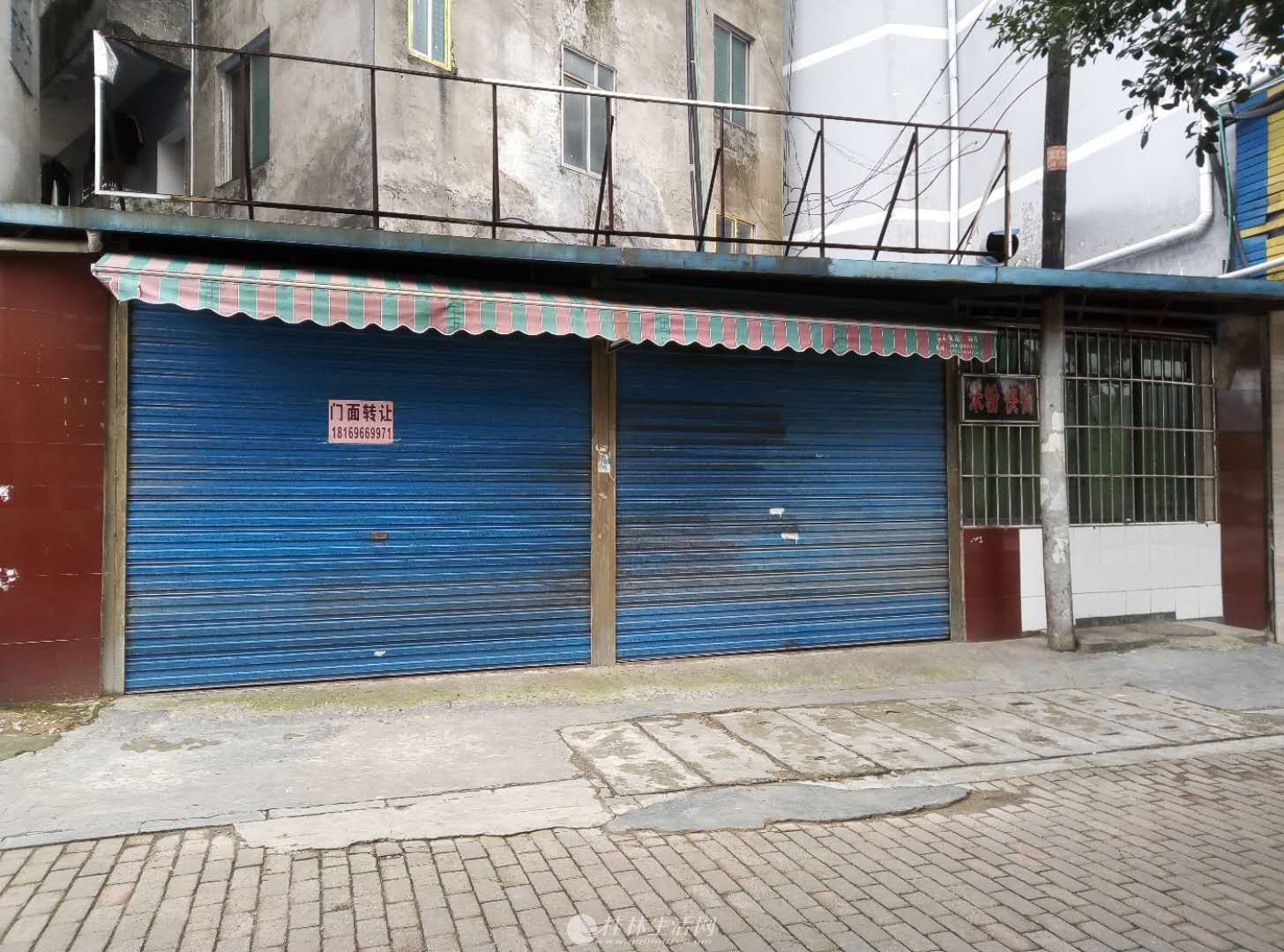 ����·�ٽ��׷۵�ת�� ����ת��