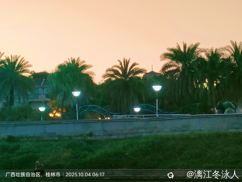 IMG20251004061729_dh.jpg