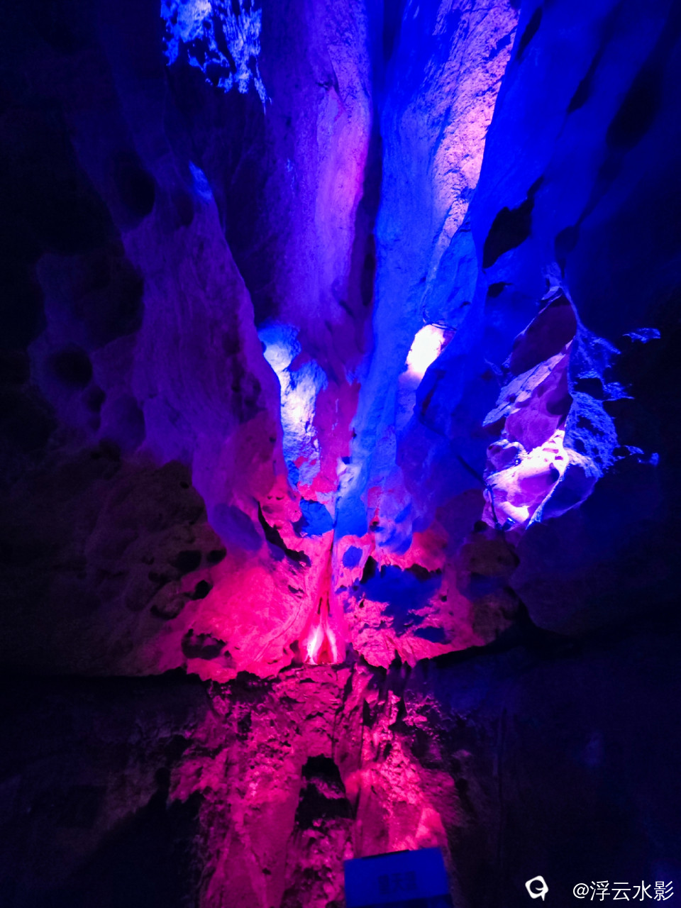 未命名-162520 [最大宽度 2400 最大高度 1800].jpg