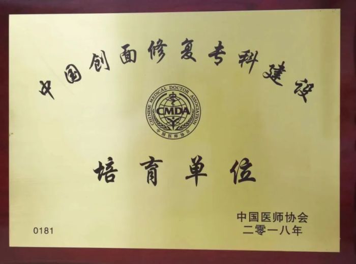 微信图片_20240528102902.jpg