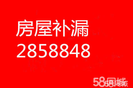 ż⣩רҵݷˮ©30鲻©ˮٸ