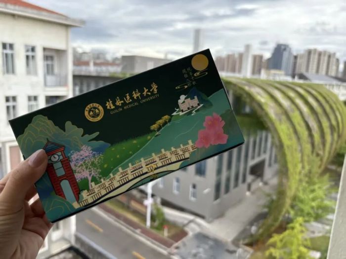 微信图片_20250926214448_35_9.jpg