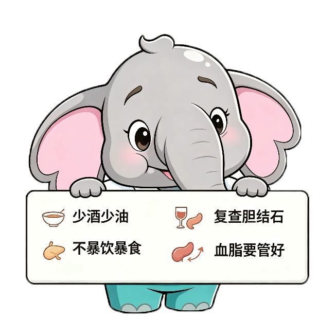 图片 3.png