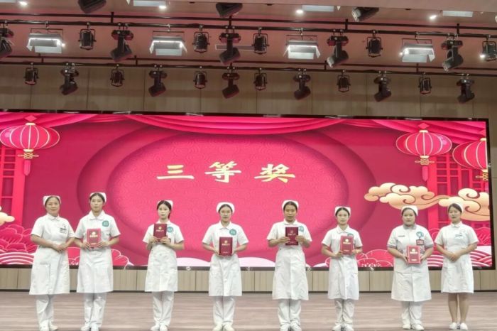 三等奖（个人）.jpg