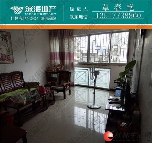 q���۽�Դ̫����3��90�O32���ͼҵ�Ҿ�