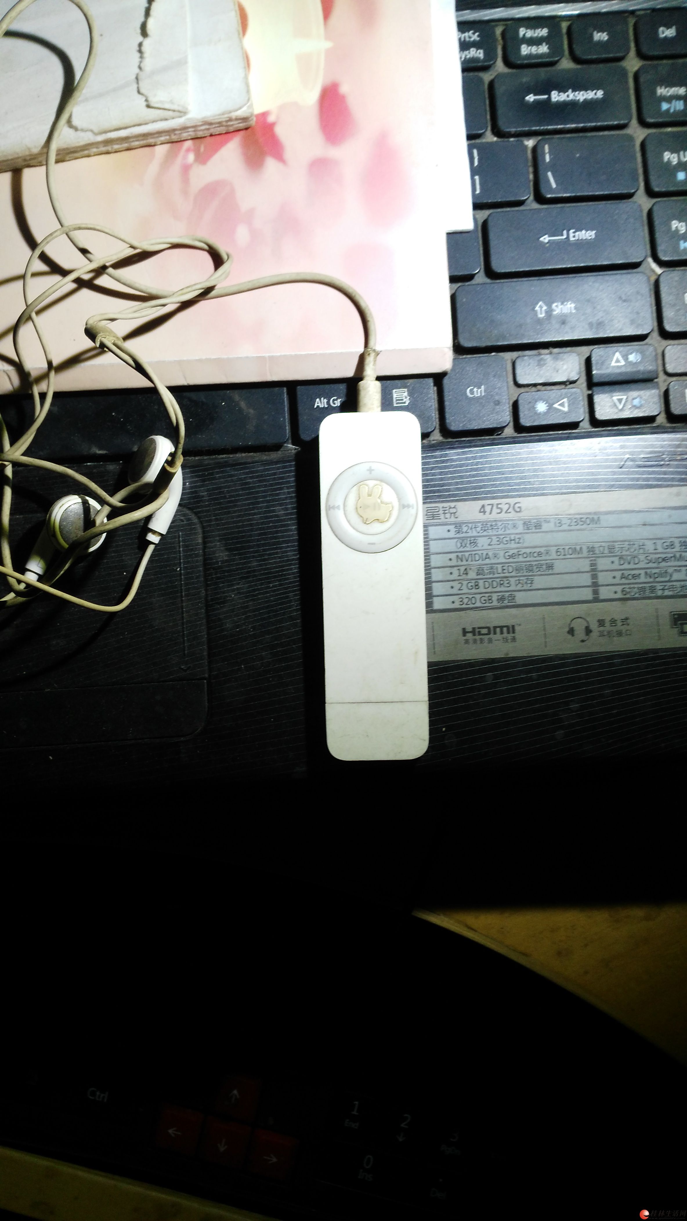 100�K��һ���O��IPOD�S�� ���Ԓ΢��̖ͬ13367831104