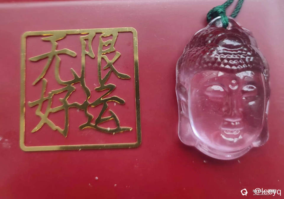 微信图片_20240317232157.jpg