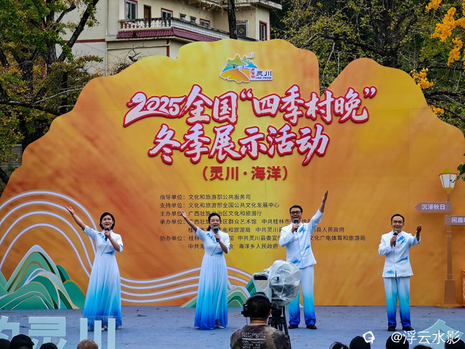 IMG_20251108_105302-81 [最大宽度 2400 最大高度 1800].jpg