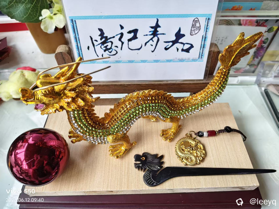 微信图片_20260612153726_70_113.jpg