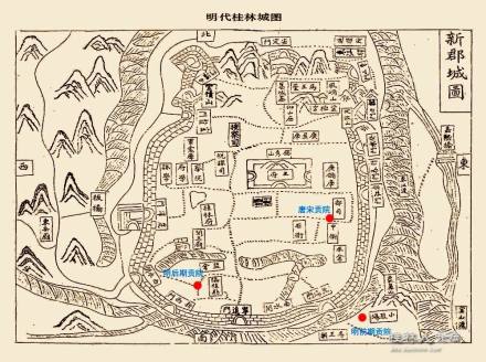 從武勝門到新西門 —— 明代桂林貢院之變遷