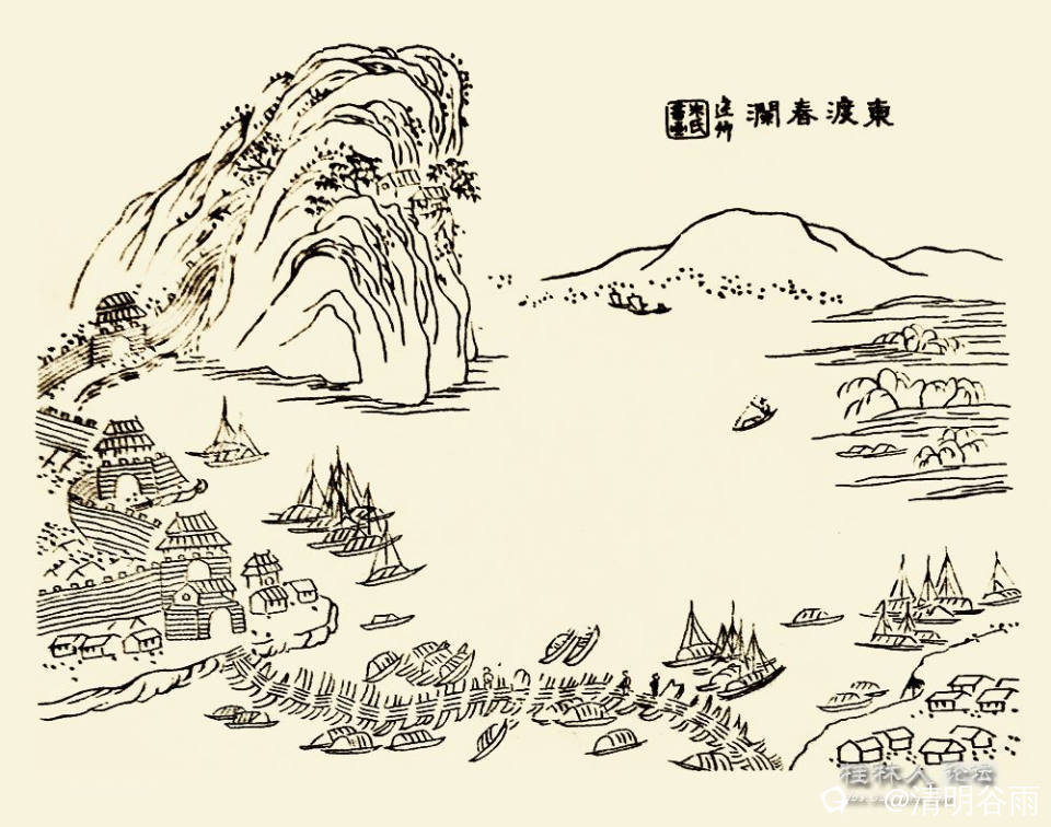 朱树德东渡春澜01.jpg