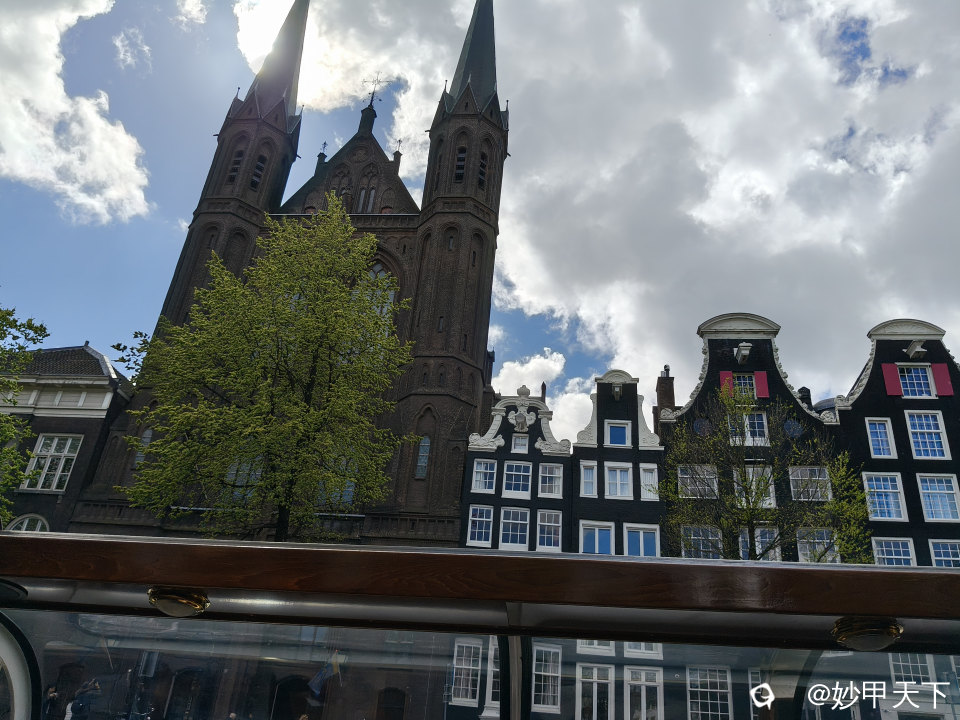 IMG20260419142335.jpg