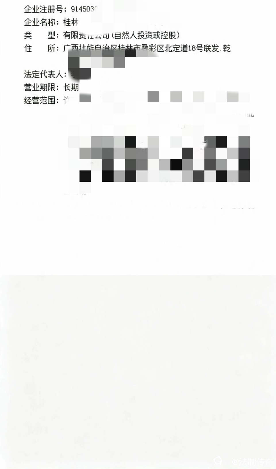 86ed82f1-32c7-26cd-7cdf-6359ba91cb56.jpg