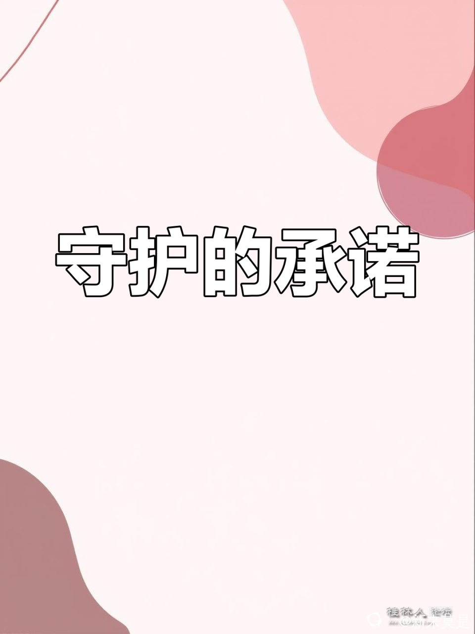 33dceb006a2623edb4c38a533683a425.png