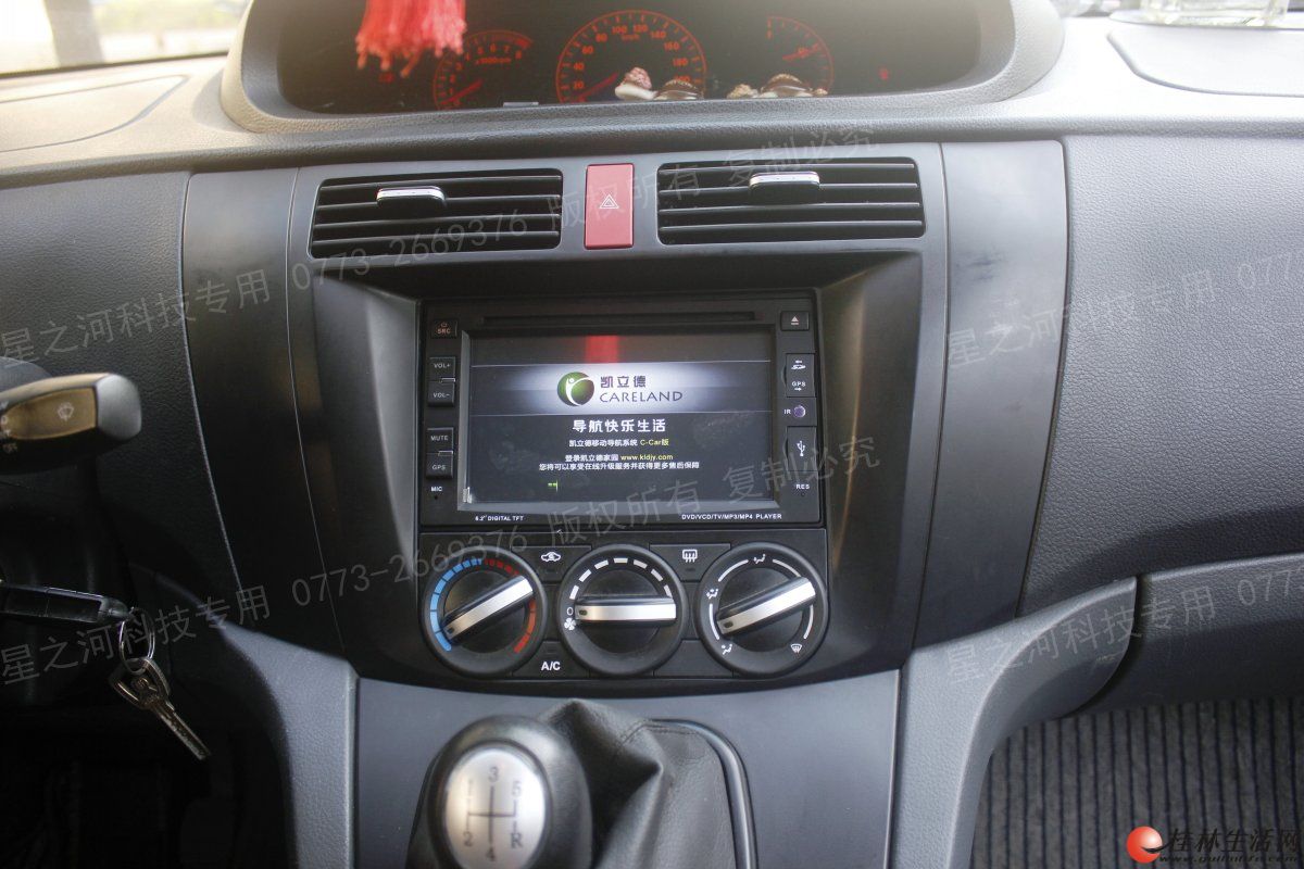 ������е�������SUV ���� ����X5 X3 ר��ԭ��DVD����������GPSһ������ӹ�8��1080P