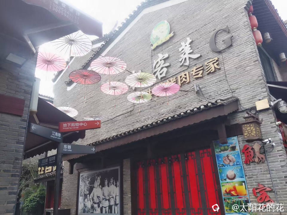 mmexport1728353626528.jpg
