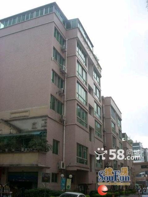 (����) ������,���ˡ����������ͻ�԰3¥��75�O��2��2��45��
