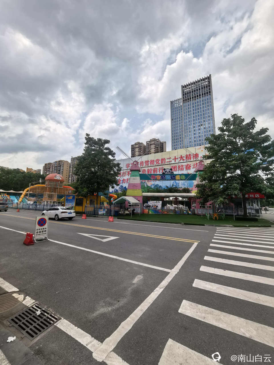 微信图片_20260524161538_191_2.jpg