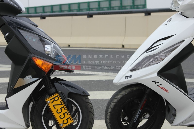 �Ǿ�ӭ�£���SYM-̨������������ȫ��ϵ�������ͼ�ֵ550ԪĦ����GPS���Ƕ�λ������1ö