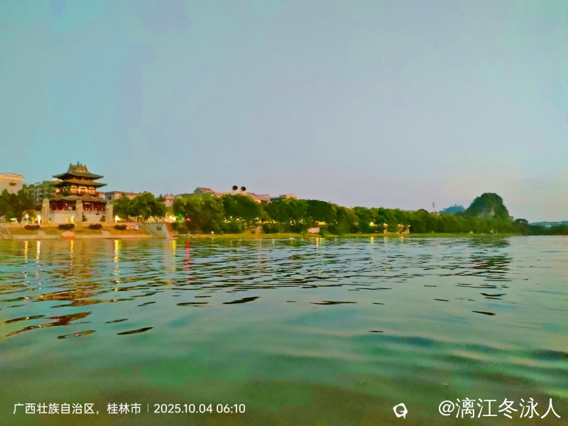 IMG20251004061020_dh.jpg
