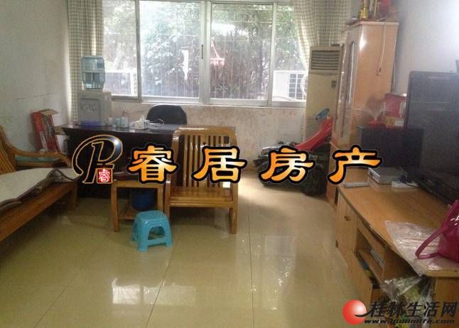 T���������ݡ���������� ����Է���ƽ�2¥ �������� 82�O 50��