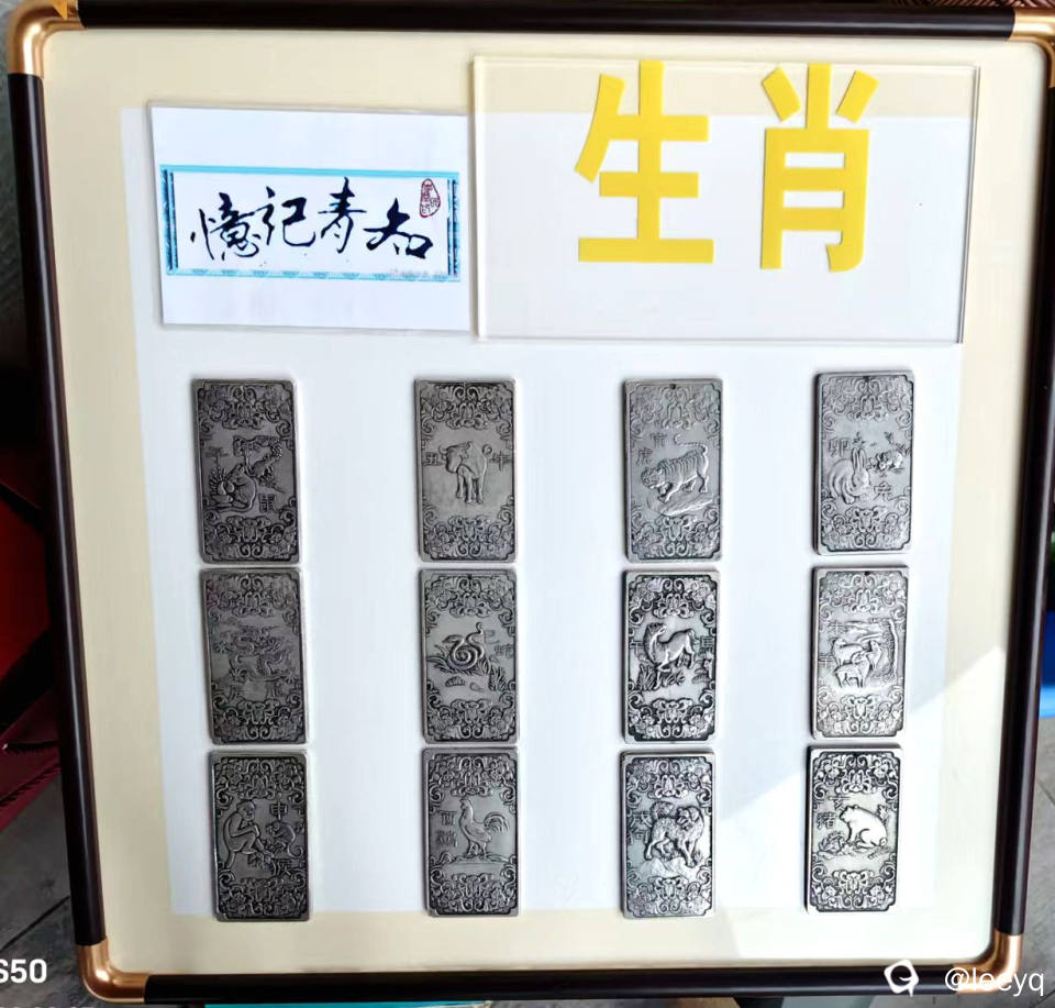 微信图片_20260629102652_117_113_副本.jpg