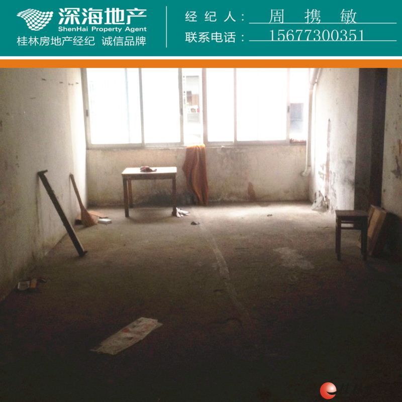 M ����·��һ�� 3��2��1��   52��